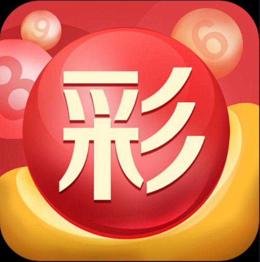 天天赢平台app的下载和安装方法
